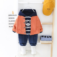 uploads/erp/collection/images/Children Clothing/siyan/XU0328406/img_b/img_b_XU0328406_2_Efa_9Qm_IqwGCCoxete73EyItq8Ii-zO